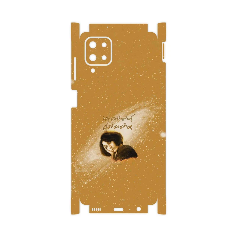 برچسب پوششی ماهوت مدل Forough Farrokhzad-FullSkin مناسب برای گوشی موبایل سامسونگ Galaxy A12