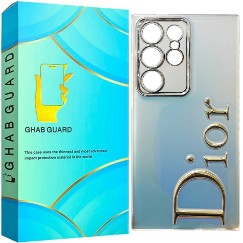 کاور قاب گارد مدل BRAND طرح D01 مناسب برای گوشی موبایل سامسونگ Galaxy S24 Ultra