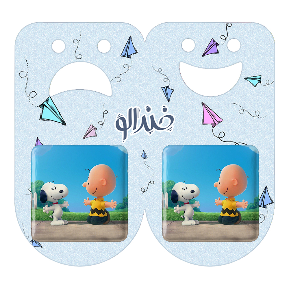 پیکسل خندالو مدل انیمیشن اسنوپی کد 13882 به همراه مگنت