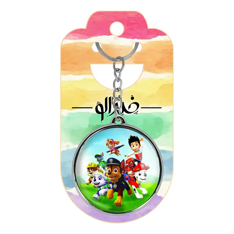 جاکلیدی خندالو طرح چیس و اسکای و زوما سگ های نگهبان مدل دوطرفه کد 1258512584