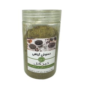 دمنوش آسیاب شده سرماخوردگی تیزگل - 140 گرم