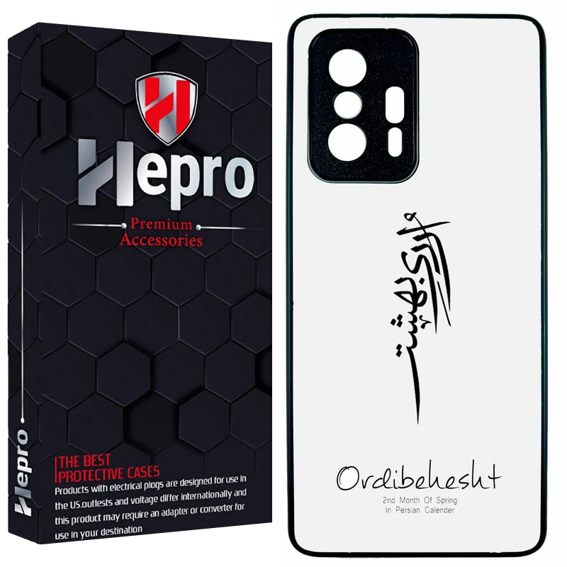 کاور هپرو طرح فانتزی مدل TPU مناسب برای گوشی موبایل شیائومی MI 11T / MI 11T PRO