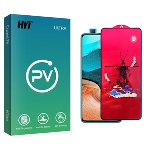 HVT PV King Screen Protector For Xiaomi  Redmi K30 Pro / K30 Pro zoom / Poco F2 Pro