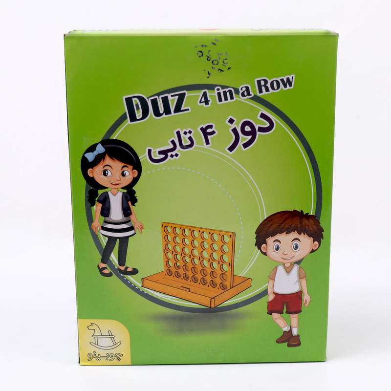 بازی فکری چوبینو مدل دوز 4