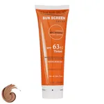 کرم ضدآفتاب رنگی دکتر ژیلا SPF63 مدل DJ3 مناسب انواع پوست وزن 50 گرم