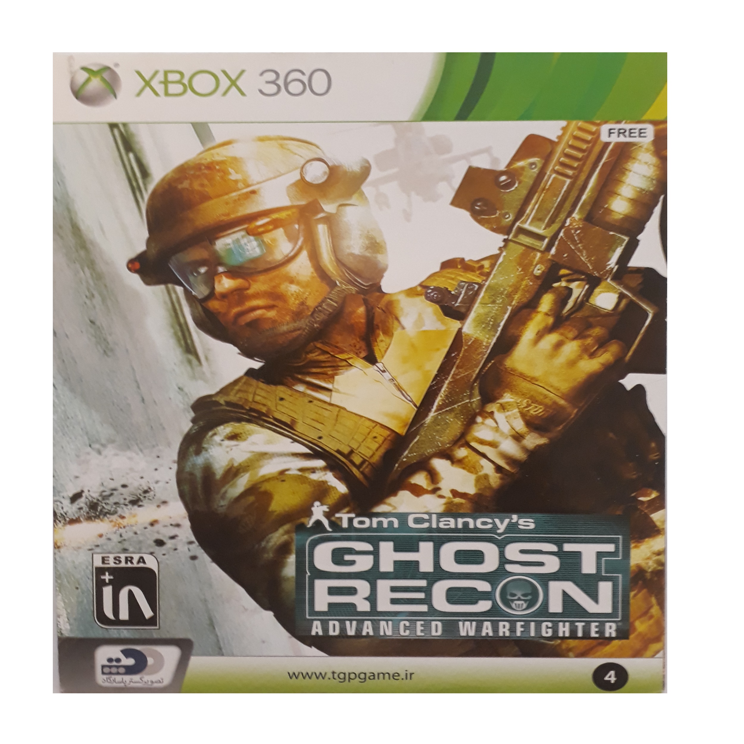 بازی ghost recon مخصوص xbox 360