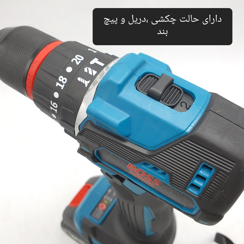دریل پیچ گوشتی شارژی چکشی باس مدل براش لس کد 36V مجموعه 28 عددی