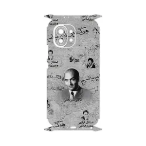 MAHOOT Doctor Shariati-FullSkin Cover Sticker for Xiaomi Mi 11 5G