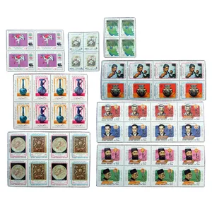 تمبر یادگاری مدل مجموعه یادبود اکسیر کد 1452 مجموعه 52 عددی