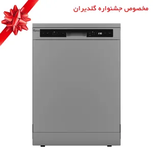 ماشین ظرفشویی 14 نفره جی پلاس مدل GDW-F453S 