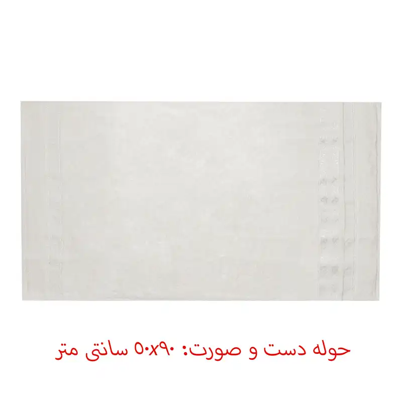 سرویس حوله 4 تکه بلیندا مدل Jakarli