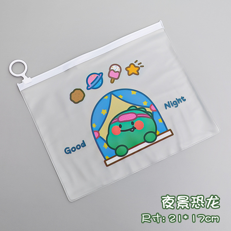 پوشه مدل زیپ دار طرح دایناسور کد 140112 مجموعه 4 عددی