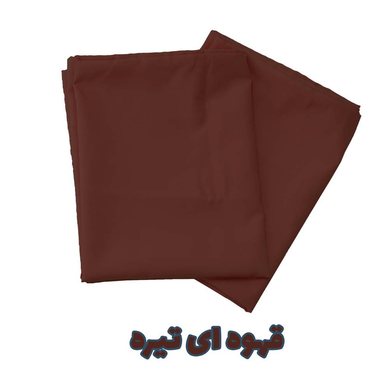 رو بالشی بومرنگ مدل Plain بسته 2 عددی