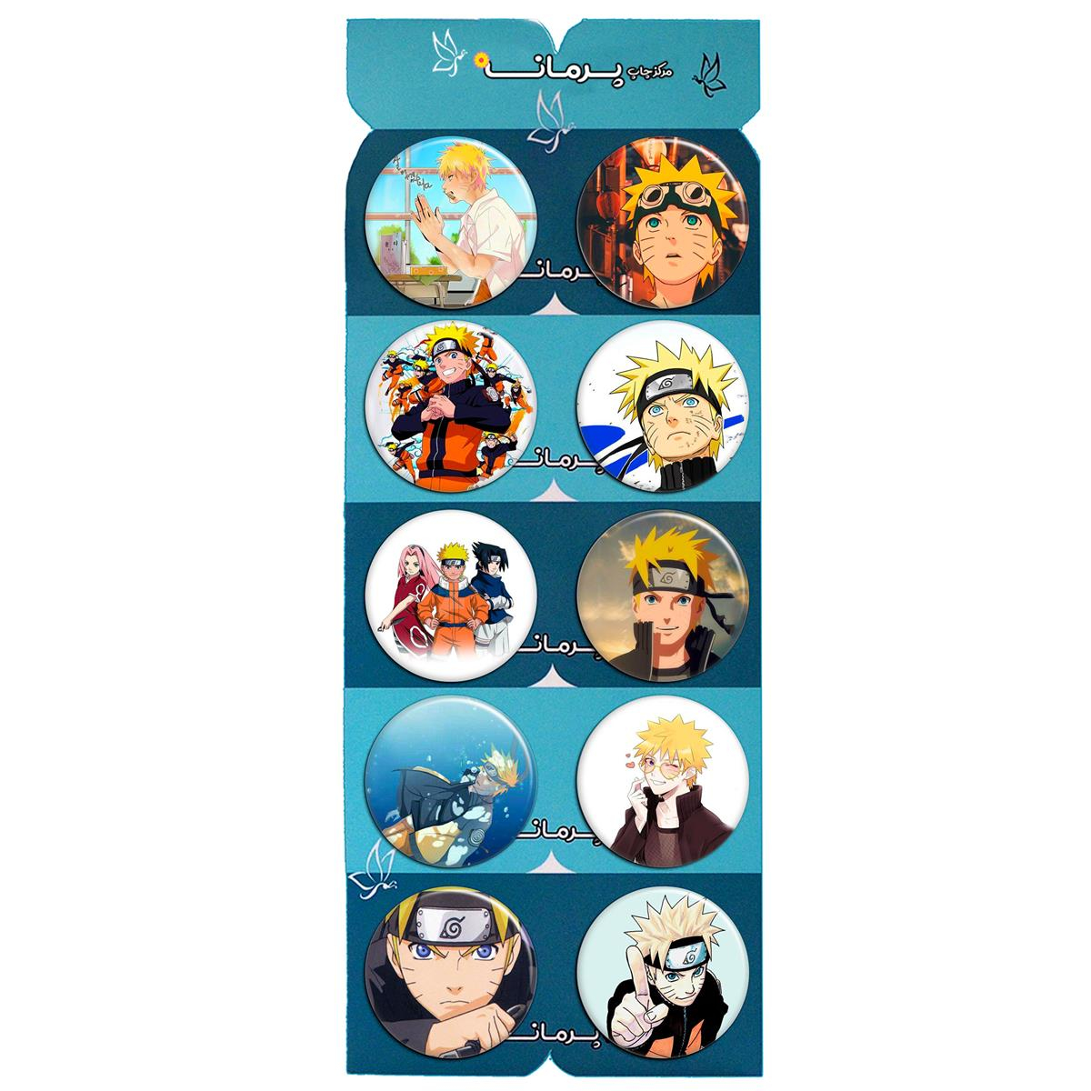 پیکسل پرمانه طرح Naruto کد pmg.5580 مجموعه 10 عددی