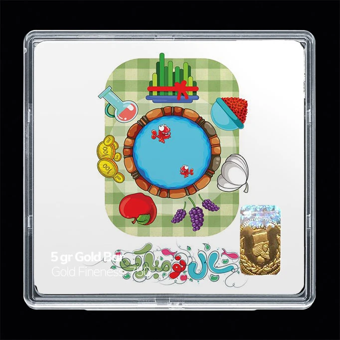 سکه گرمی طلا 18 عیار مدوپد مدل نوروز و سال نو کد SG11568 