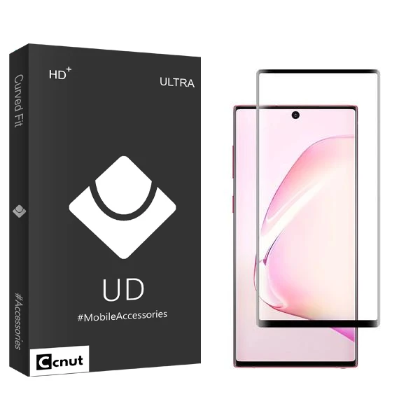 محافظ صفحه نمایش کوکونات مدل UDB مناسب برای گوشی موبایل سامسونگ Galaxy Note10 Plus 5G