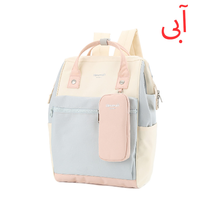 کوله پشتی هیماواری  21