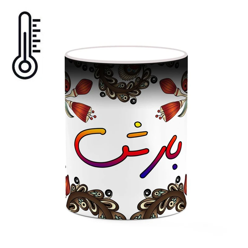 ماگ حرارتی کاکتی مدل اسم بارش طرح سنتی گل و بته کد mgh44098