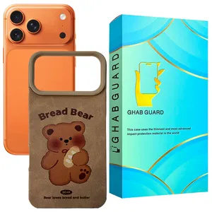 Ghab Guard BRDBG Cover For Apple iPhone 17 Pro