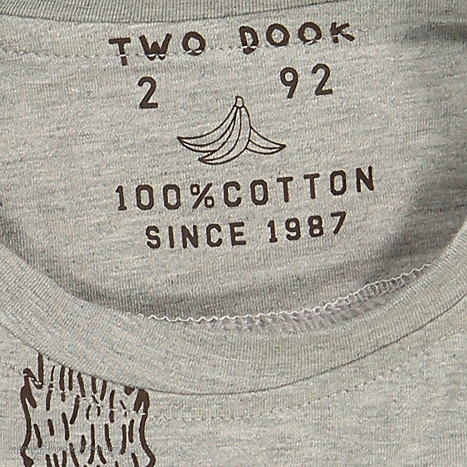 ست تی شرت و شلوارک پسرانه تودوک مدل 2151294-90 -  - 9