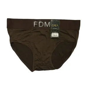 شورت مردانه مدل FDM