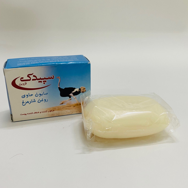 صابون شستشو سپیدک مدل 003 وزن 100 گرم بسته 5 عددی