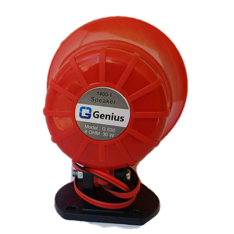 دزدگیر اماکن واردن مدل WA-1 PC2