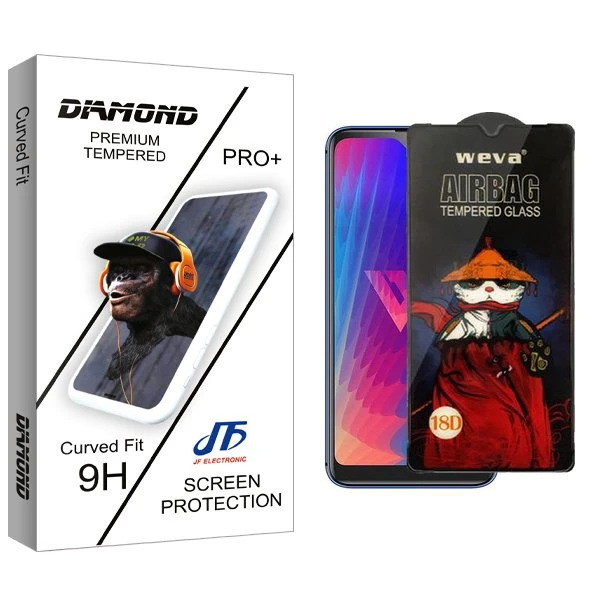 محافظ صفحه نمایش جی اف مدل Diamond Airbag مناسب برای گوشی موبایل ال جی W30