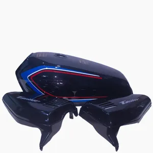 باک موتورسیکلت تیزرو یدک پارس کد MF2000300 به همراه قاب بغل