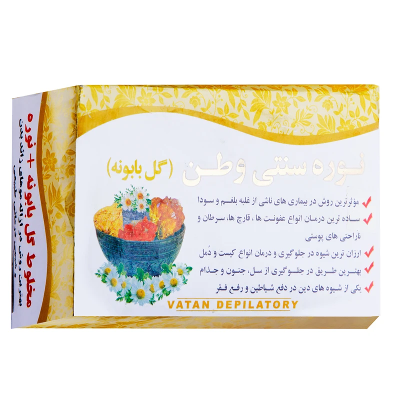 عکس شماره 1