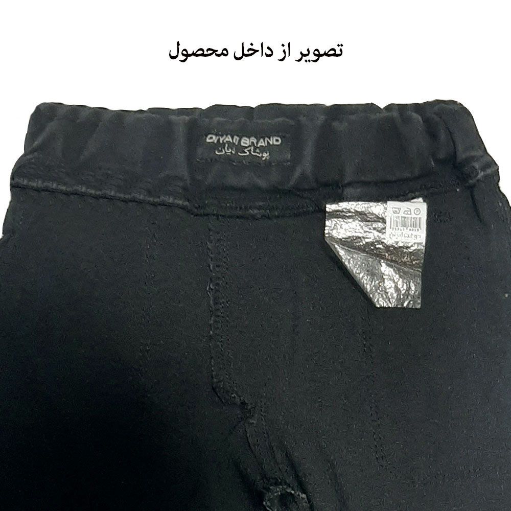 شلوار جین بچگانه دیان کد 225 -  - 5