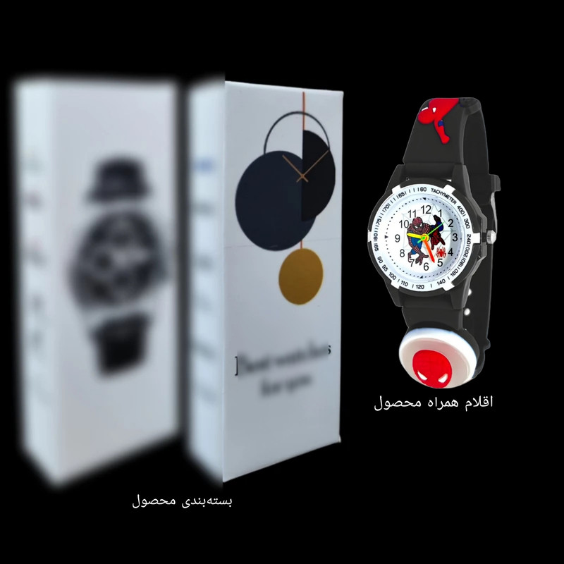 ساعت مچی عقربه ای پسرانه مدل چراغدار بند سیلیکونی ضد حساسیت طرح مرد عنکبوتی کد 2 ساعت مچی عقربه ای پسرانه مدل چراغدار بند سیلیکونی ضد حساسیت طرح مرد عنکبوتی کد 2