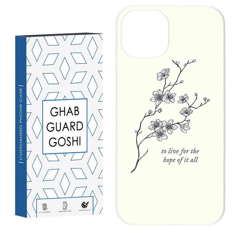 کاور قاب گارد گوشی طرح گل کد TPU-463 مناسب برای گوشی موبایل اپل iPhone 13 / 14