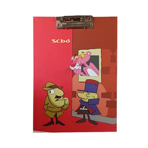 تخته شاسی سیبو کد 01 سایز A4