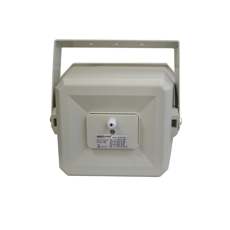 بلندگو آسیاامپ مدل هورن شیپوری PA 3G 1050PV