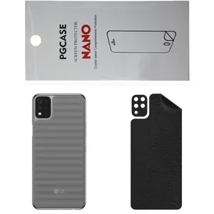 STAR CH Back Skin For LG Velvet