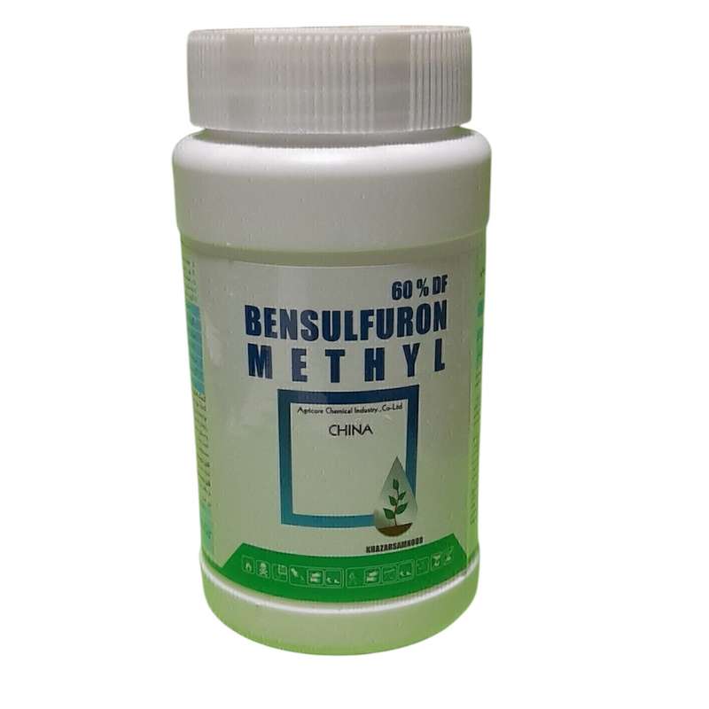 علفکش برنج بن سولفورون مدل لانداکس وزن 50 گرم