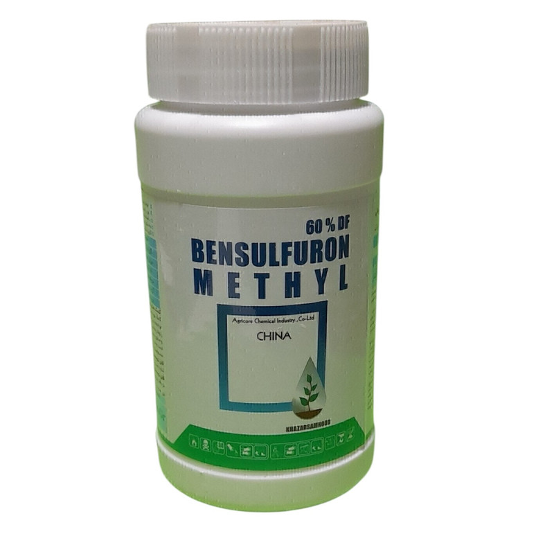 علفکش برنج بن سولفورون مدل لانداکس وزن 50 گرم