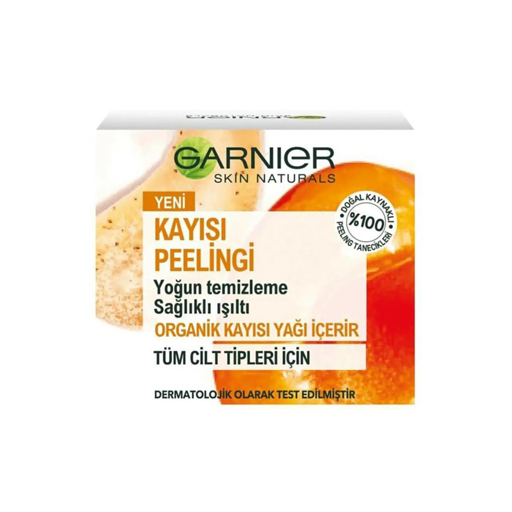 کرم لایه بردار گارنیه مدل زردآلو حجم 50 میلی لیتر