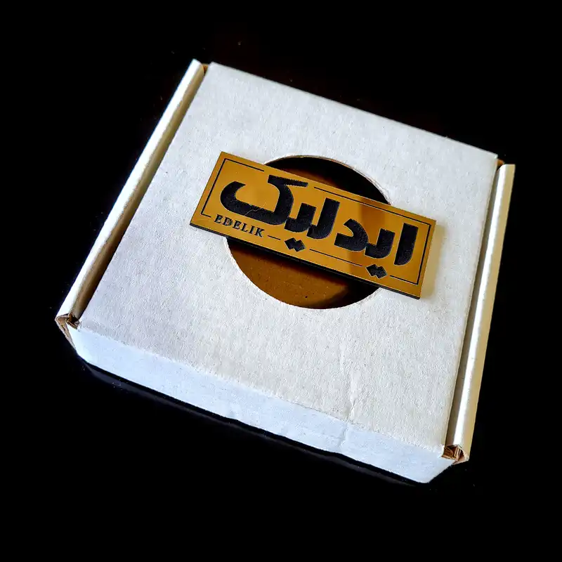 تابلو آینه ایدلیک مدل خاک مجموعه 3 عددی