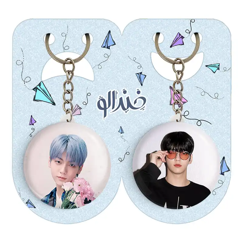 جاکلیدی خندالو مدل سوبین گروه تی اکس تی TXT کد 2002620031 مجموعه 2 عددی