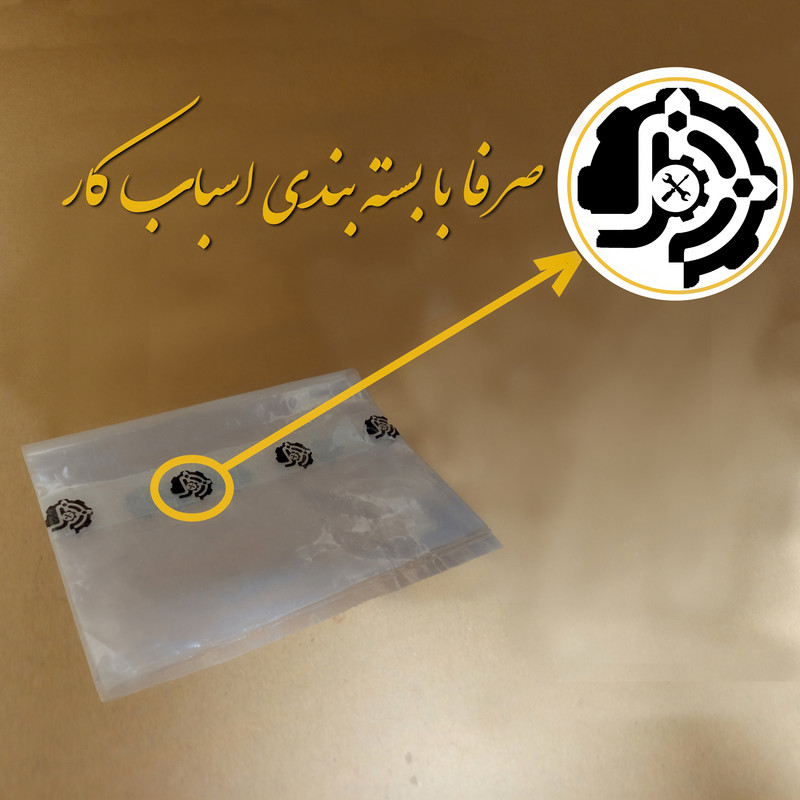 یدک زمین شوی اسباب کالا مدل A.K.11
