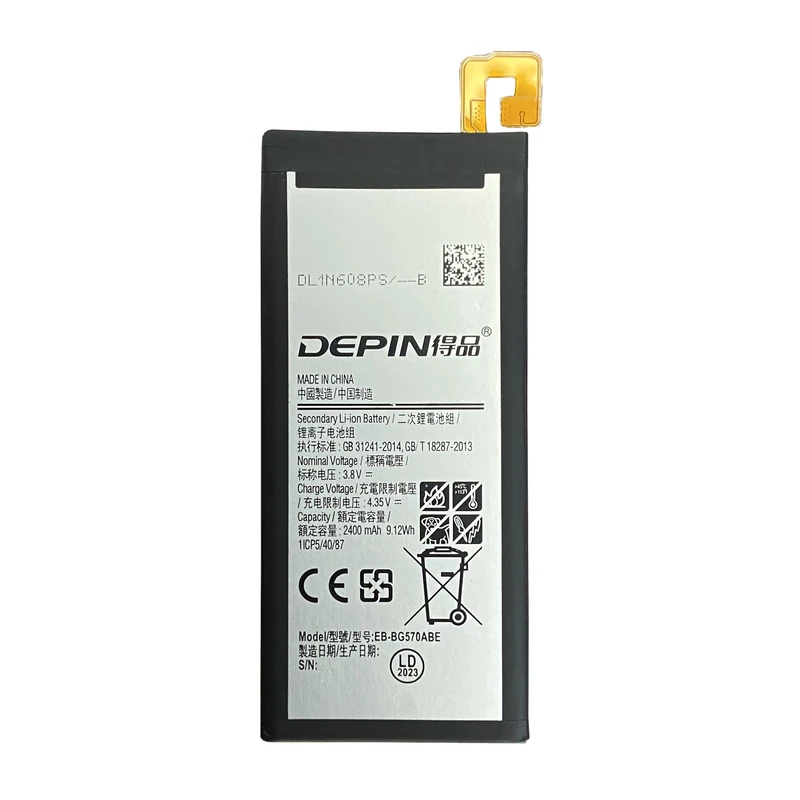 باتری موبایل دپین مدل EB-BG570ABE ظرفیت 2400 میلی آمپر ساعت مناسب برای گوشی موبایل سامسونگ galaxyJ5 Prime / G570