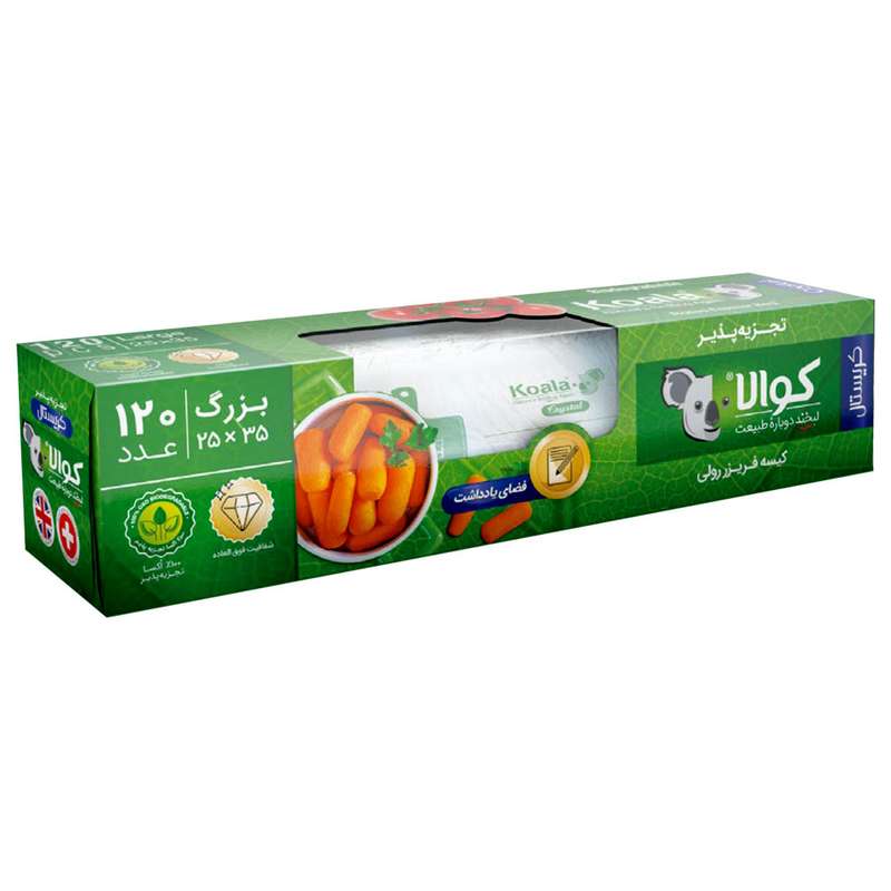 کیسه فریزر کوالا مدل کریستال با فضای یادداشت رول 120 عددی