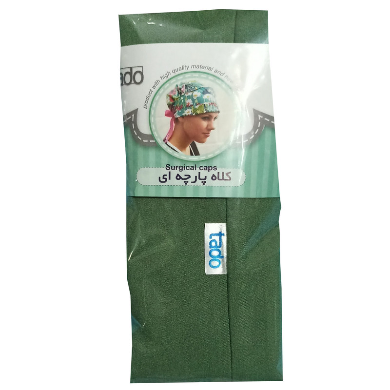 کلاه جراحی تادو مدل H152