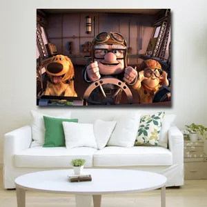 تابلو شاسی کودک مدل up کد 8