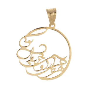 Maya Mahak MM1126 Gold Necklace Pendant Plaque For Women