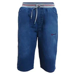 شلوارک مردانه مدل SK1