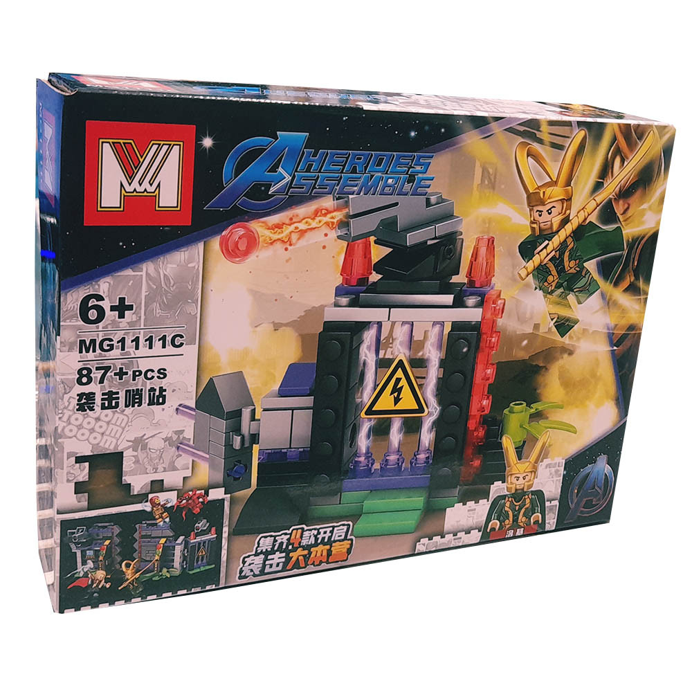 ساختنی ام جی مدل لوکی