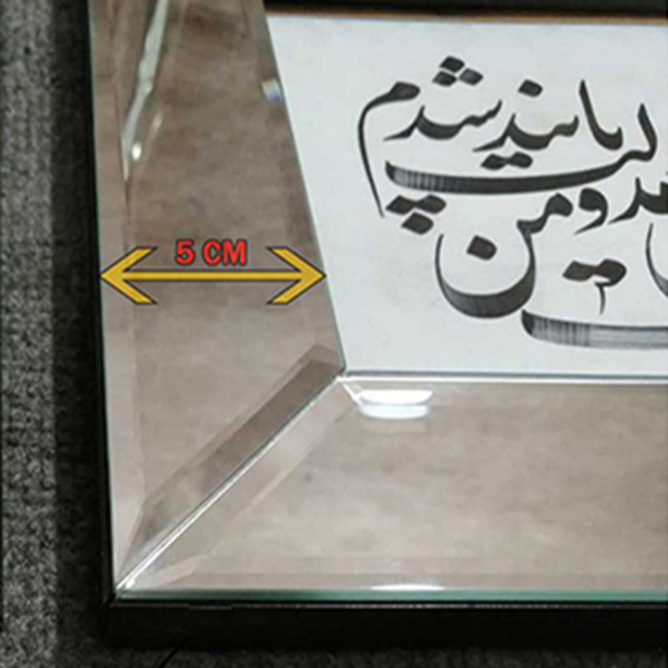 قاب عکس گروه تولیدی بکلیت طرح آینه مدل 5cm-3030 قاب عکس گروه تولیدی بکلیت طرح آینه مدل 5cm-3030